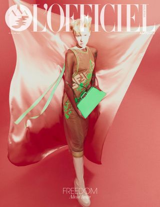 L'OFFICIEL Malaysia
