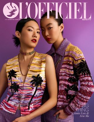 L'OFFICIEL Malaysia