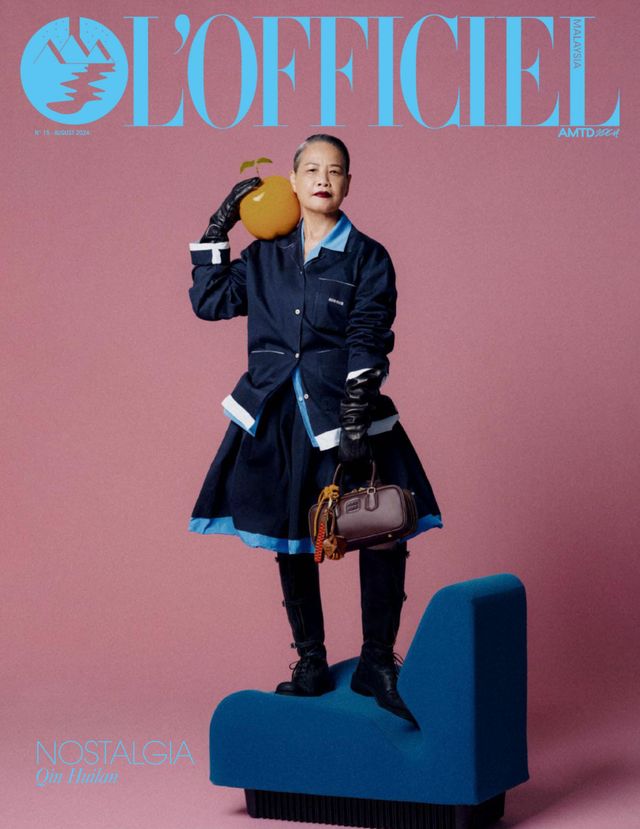 L'OFFICIEL Malaysia