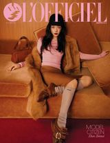 L'OFFICIEL Malaysia