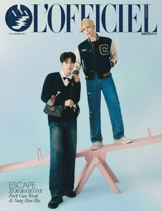 L'OFFICIEL Malaysia