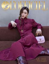 L'OFFICIEL Malaysia