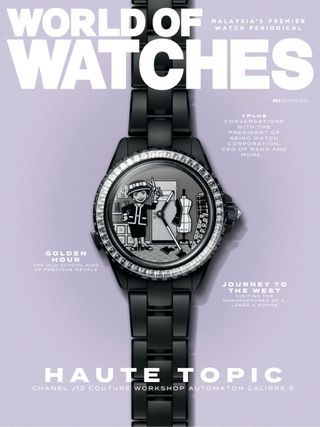 World of Watches