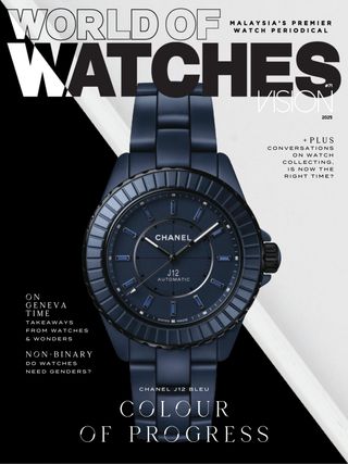 World of Watches - Vision 2025 World of Watches Cover - Vision 2025 Edition