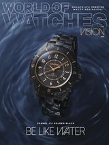 World of Watches