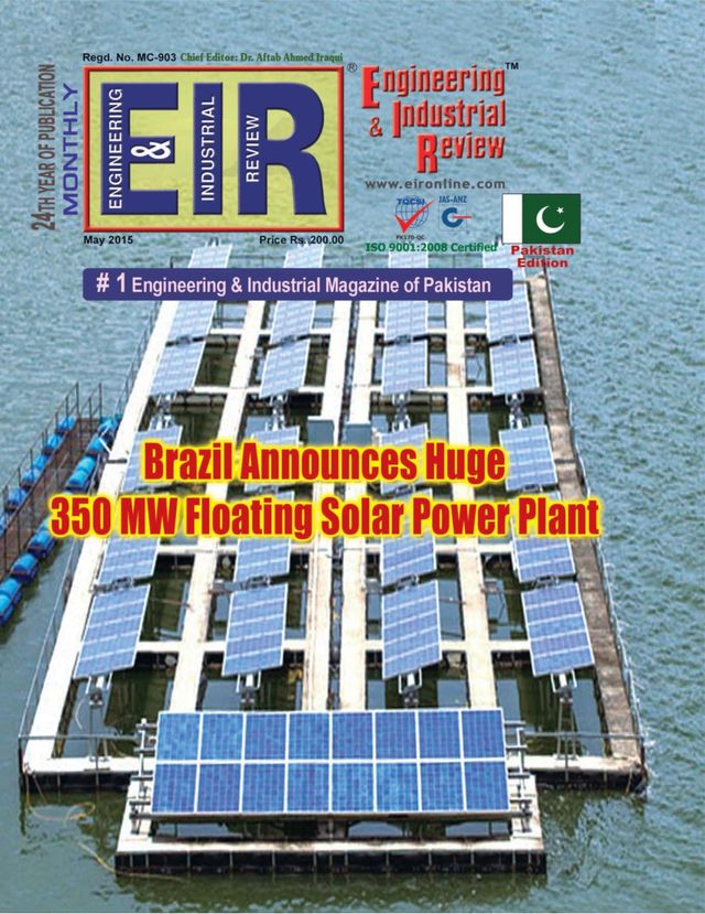 EIR PAKISTAN EDITION