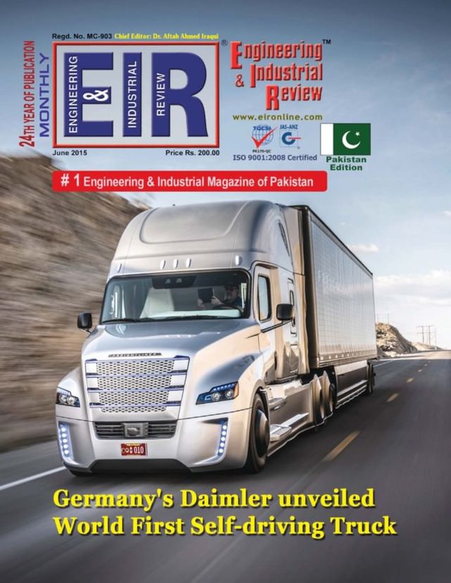 EIR PAKISTAN EDITION