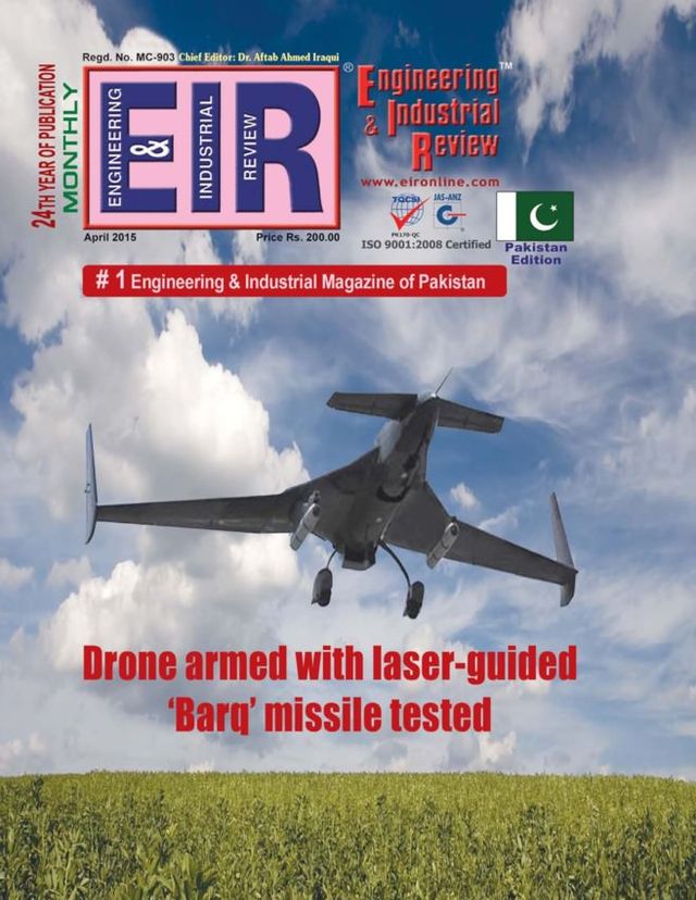 EIR PAKISTAN EDITION
