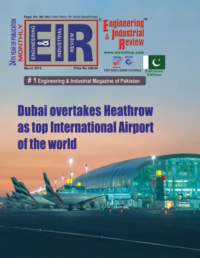 EIR PAKISTAN EDITION