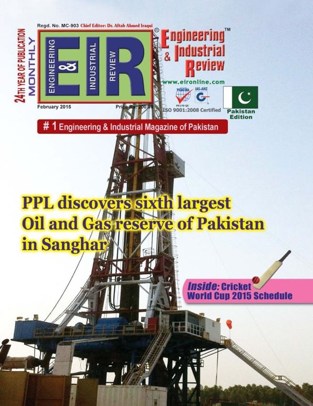 EIR PAKISTAN EDITION