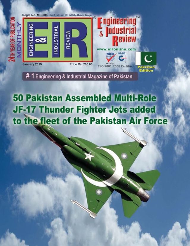 EIR PAKISTAN EDITION