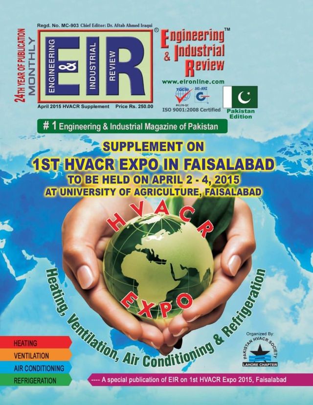 EIR PAKISTAN EDITION