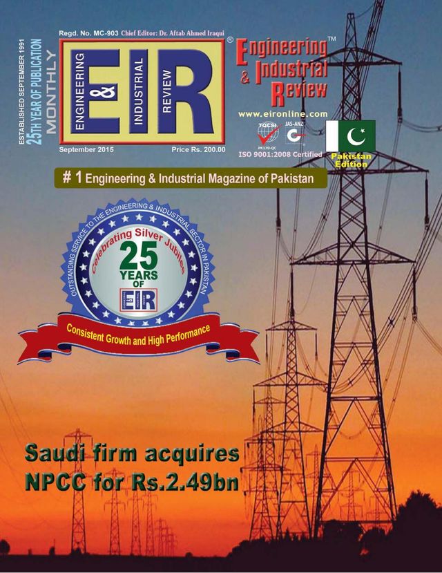 EIR PAKISTAN EDITION
