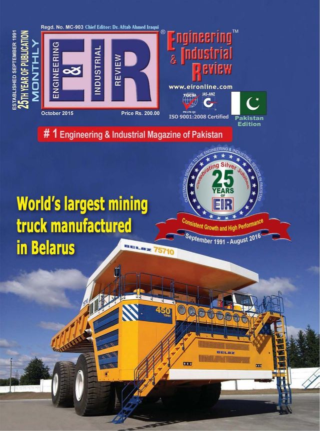 EIR PAKISTAN EDITION