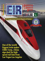 EIR PAKISTAN EDITION - November 2015 November 2015