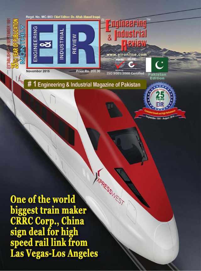 EIR PAKISTAN EDITION