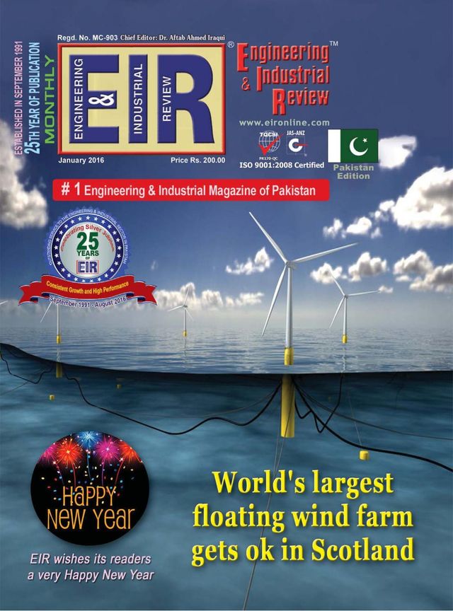 EIR PAKISTAN EDITION