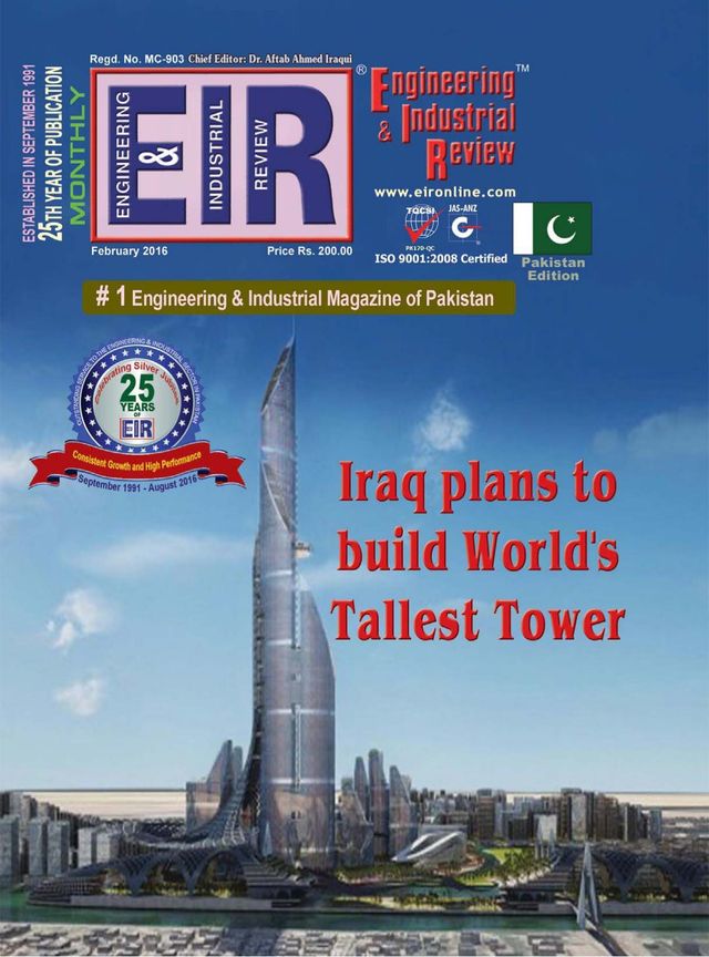 EIR PAKISTAN EDITION