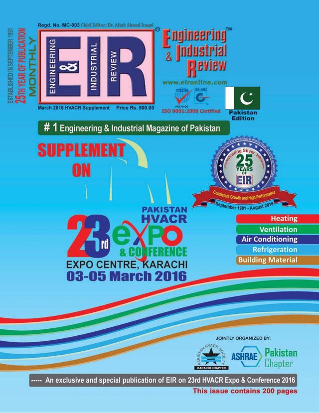 EIR PAKISTAN EDITION