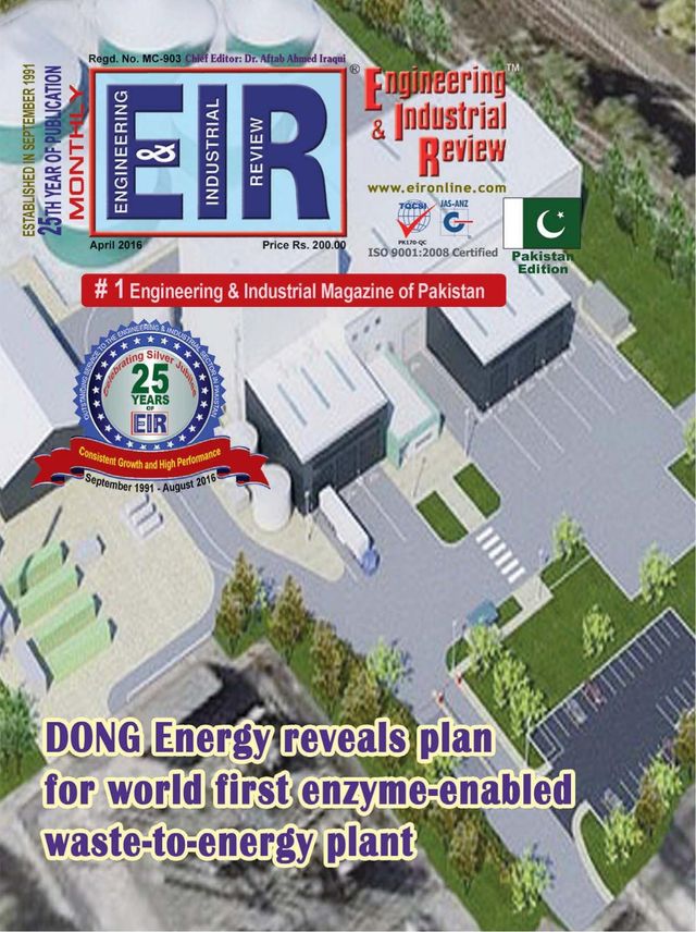 EIR PAKISTAN EDITION
