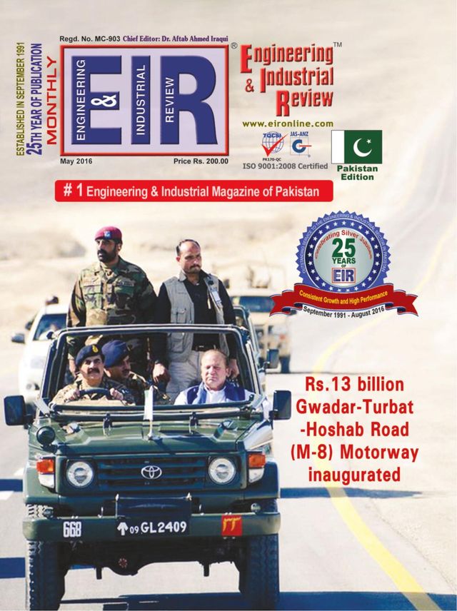 EIR PAKISTAN EDITION
