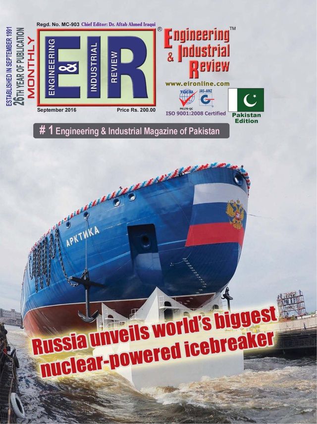 EIR PAKISTAN EDITION
