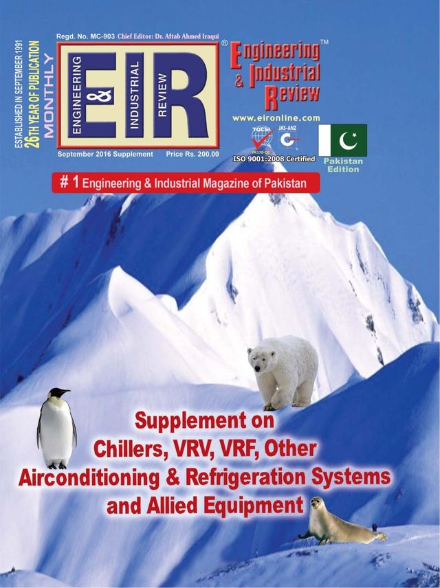 EIR PAKISTAN EDITION