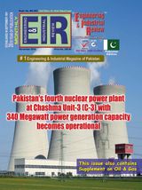 EIR PAKISTAN EDITION - November 2016 November 2016