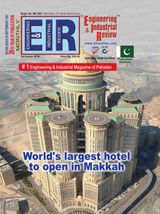 EIR PAKISTAN EDITION - December 2016 December 2016
