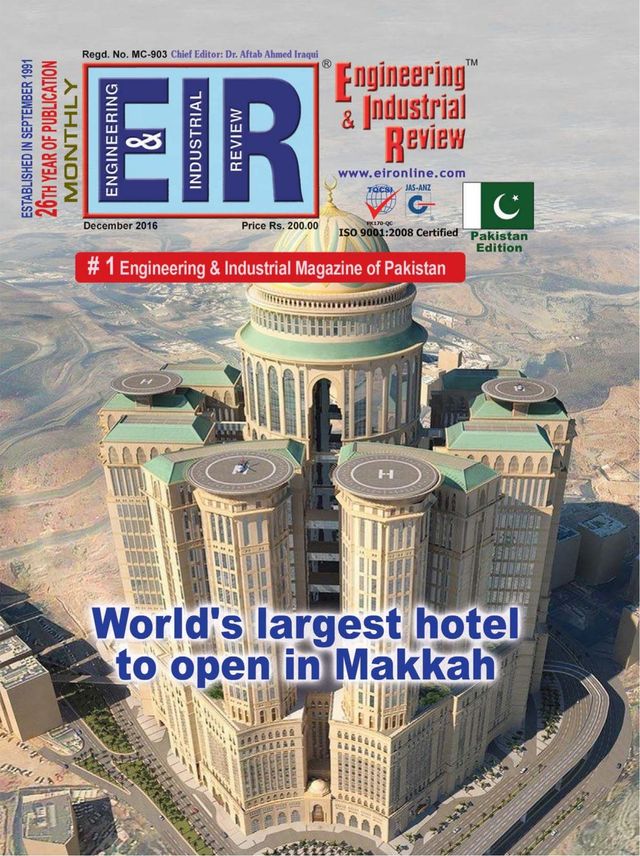 EIR PAKISTAN EDITION