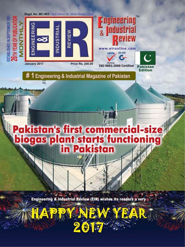 EIR PAKISTAN EDITION