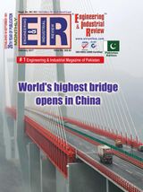 EIR PAKISTAN EDITION - February 2017 February 2017