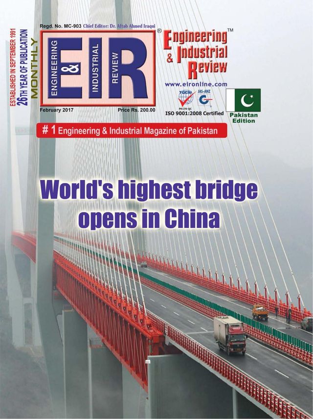 EIR PAKISTAN EDITION