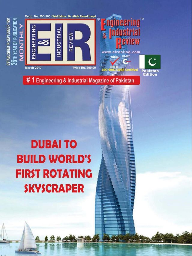 EIR PAKISTAN EDITION