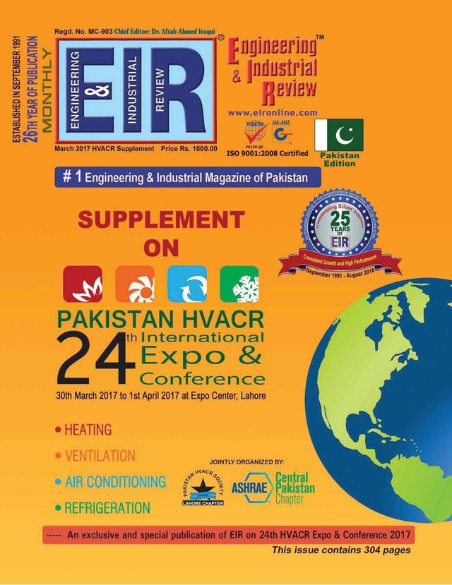 EIR PAKISTAN EDITION