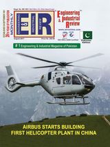 EIR PAKISTAN EDITION - August 2017 August 2017