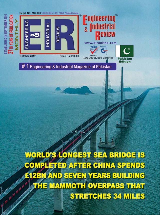 EIR PAKISTAN EDITION