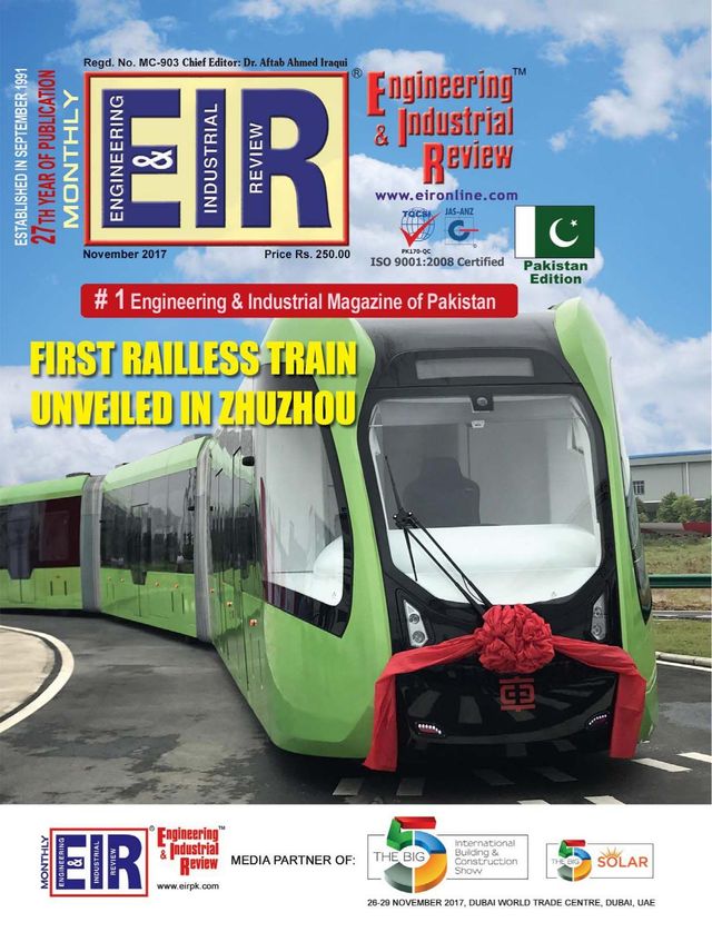 EIR PAKISTAN EDITION