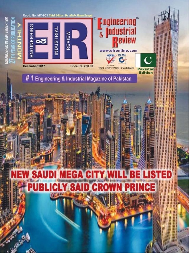 EIR PAKISTAN EDITION