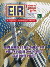 EIR PAKISTAN EDITION - January 2018 January 2018