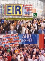 EIR PAKISTAN EDITION - February 2018 February 2018
