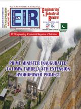 EIR PAKISTAN EDITION - April 2018 April 2018