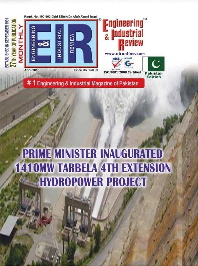 EIR PAKISTAN EDITION