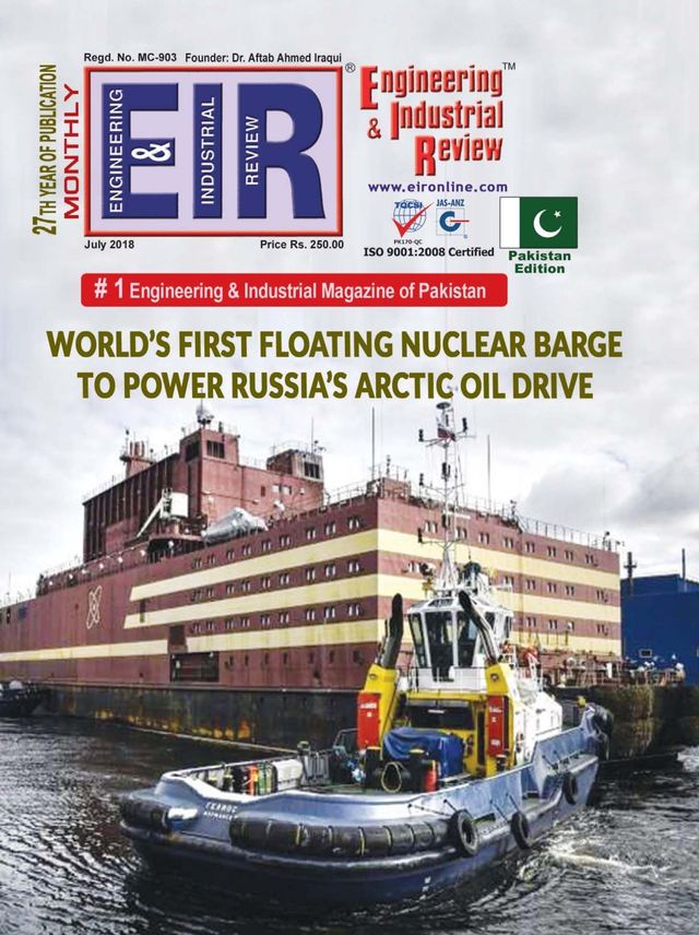EIR PAKISTAN EDITION