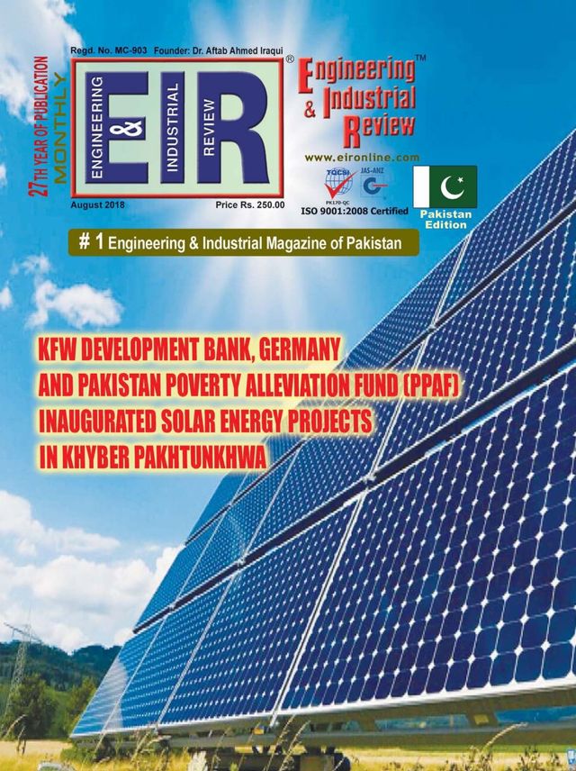 EIR PAKISTAN EDITION