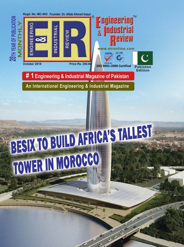 EIR PAKISTAN EDITION
