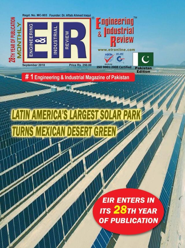 EIR PAKISTAN EDITION