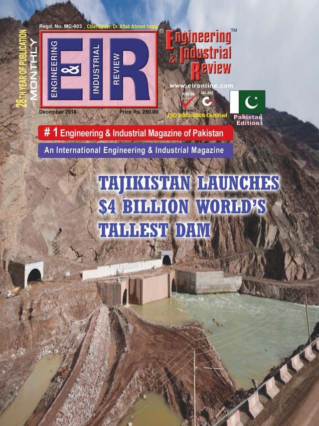 EIR PAKISTAN EDITION