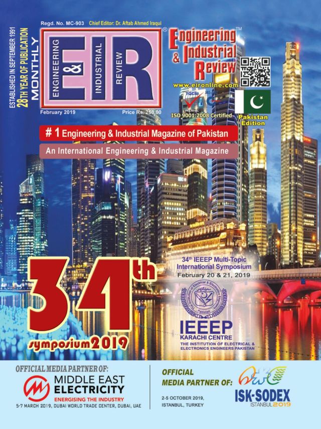 EIR PAKISTAN EDITION