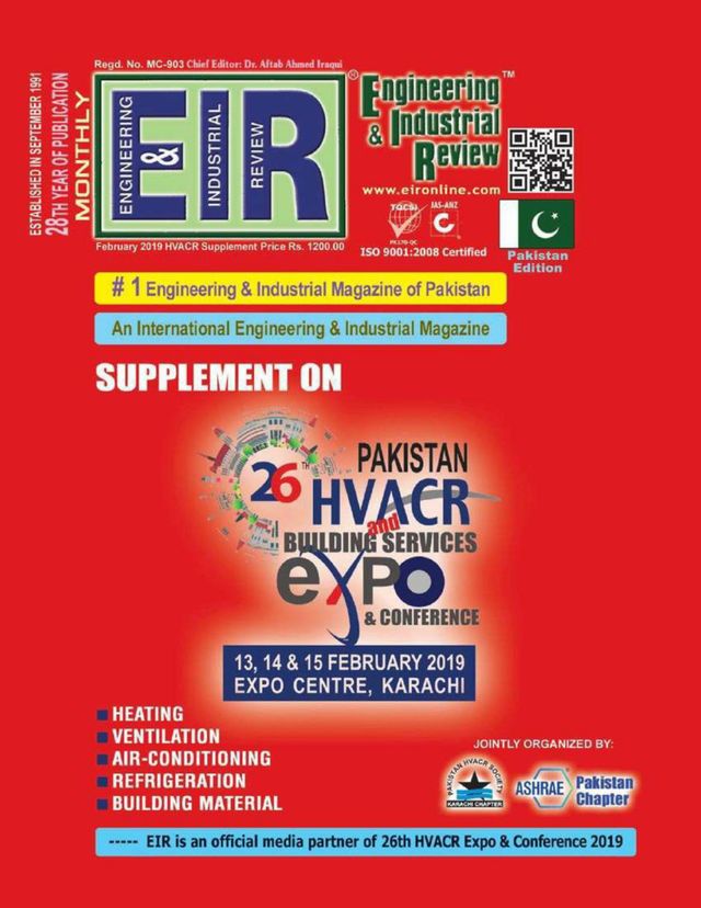 EIR PAKISTAN EDITION